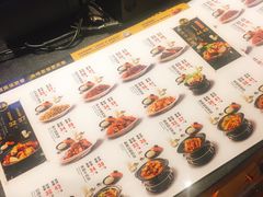 -谷田稻香·砂锅菜(汇暻广场店)