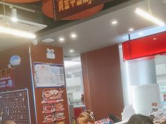 -鱼酷活鱼烤鱼(沈阳大悦城店)
