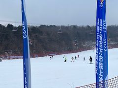 -东北亚滑雪场