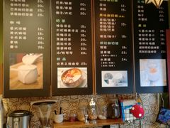 -狐狸家·酸奶酪专门店(平江路店)
