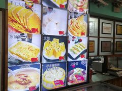 -人民公社大食堂(顺义总店)