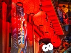 -有喜屋·烧鸟·居酒屋(三钢里店)