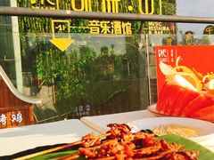 -别院里音乐餐酒吧(双流航空港店)