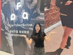 -石家庄万象城
