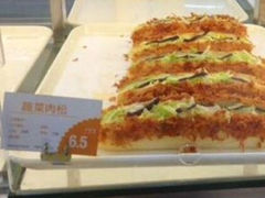爱达乐蛋糕(锦兴路店)-爱达乐面包生日蛋糕(锦兴店)
