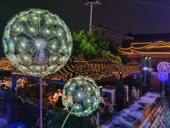 -鸿恩陶然大观园