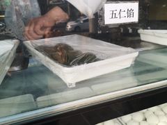 -白魁老号饭庄(交道口店)