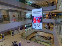 -凯德广场(西城店)