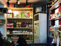 -做了不起的80后