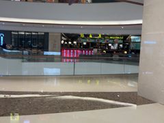 -符离集餐厅(万象城店)