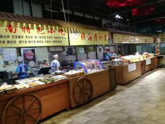 -海口骑楼小吃街