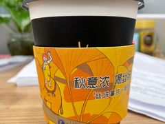 -瑞幸咖啡(纽宾凯酒店新华路店)