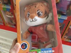 -沈阳铁西万象汇