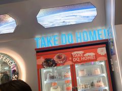 -DQ·蛋糕·冰淇淋(通州万达店)