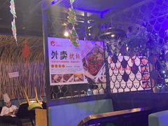 -问渔烤鱼(回龙观总店)