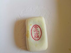 -大桥道食品商店(咸阳路店)