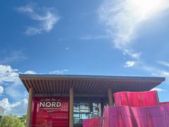 -Nord Grill&Bar Highland诺德西餐(深圳欢乐海岸店)