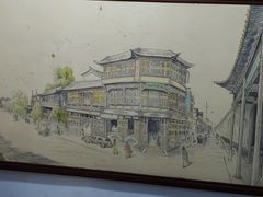 -护国寺小吃(地安门店)