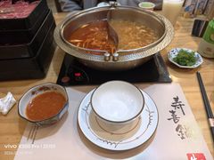 -牛匠和牛寿喜锅(西安总店)