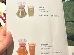 -KŌNG胶东小馆(华熙店)