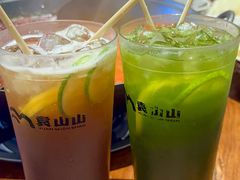 -袁山山重庆火锅(丈八北路店)
