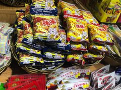 -骑鹅公社(南开大悦城店)