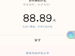 -双合盛自助烤肉(欧亚购物中心店)