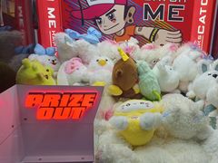 -快乐街区(成都龙湖北城天街店)