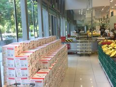 -叶氏兄弟(大连奥特莱斯店)