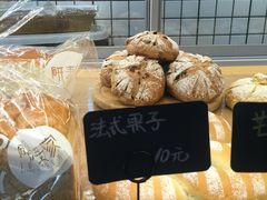 法式果子-研麦家面包(亚泰华府店)