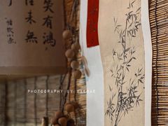 -悟饮门市景店