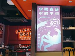 -潮澎派·潮州菜(南国明珠店)
