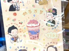 -猫的天空之城概念书店(杭州南宋御街店)