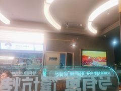-马有鱼·馕坑烤全鱼(美美2店)