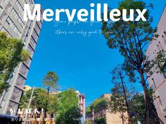 -四川大学(华西校区)