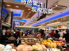 -泰康食品(南京东路店)