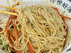 -牛一嘴·兰州牛肉面·大盘鸡(财富中心店)