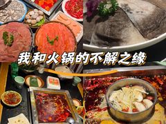 -蜀江龙火锅(339店)