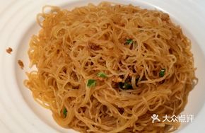 Signature Noodle Bowl