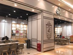 -KOI Thé(力宝广场店)