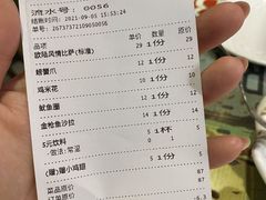 -阳光披萨(辽宁路店)