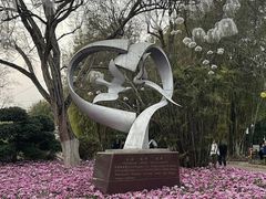 -翠湖公园