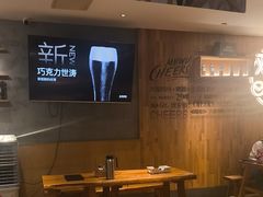 -木屋烧烤(龙华店)