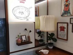 -三姐酒酿(老门东店)