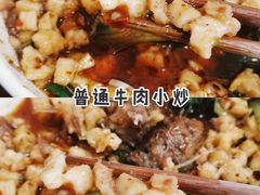 -刘信牛羊肉小炒泡馍(回民街店)