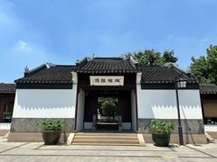 -枫桥景区