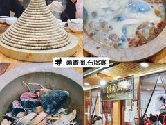 -丽江泸沽湖景区