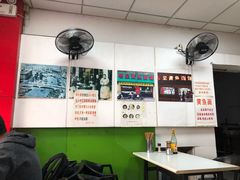 大堂-明呈黄鱼面馆(斜土路店)