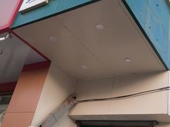 -苏顺成纯绿豆饼(中华南大街店)