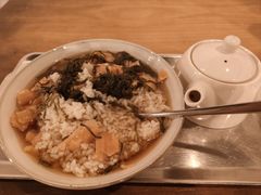 -Retro Deli 茶泡饭